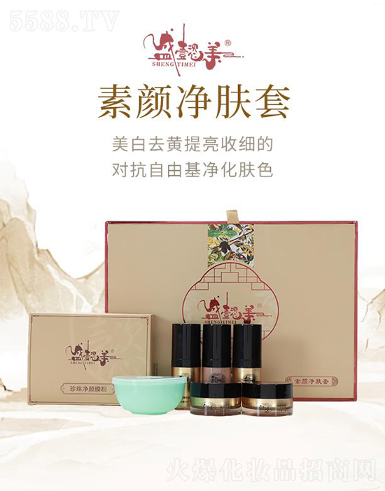 ʢܲ������w��