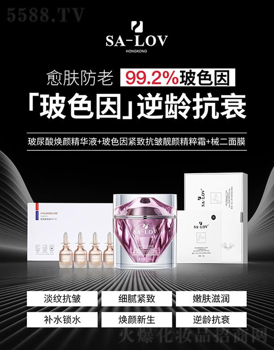 SA-LOV����ɫ�����g��˥��