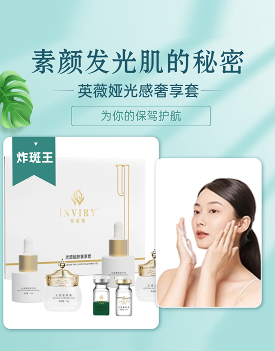 Ӣޱ�I���������