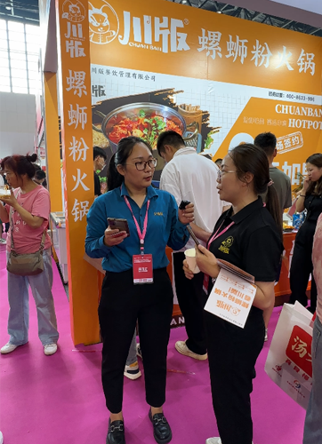 ��ֱ����չ��(hu��)�F(xi��n)��