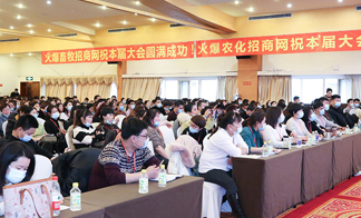 �¾��𱬾W(w��ng)����18����