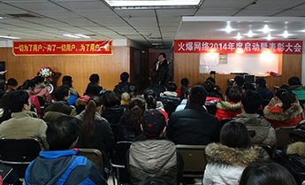 �¾��𱬾W(w��ng)����18����