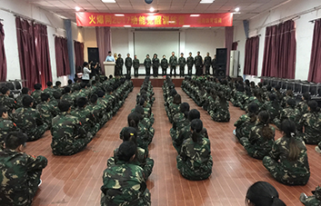 �⡢����������(d��ng)�����I(l��ng)����ǳɹ���