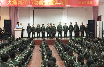 ����������һ���x�����㶼Ҫ�ٷְو�(ji��n)����