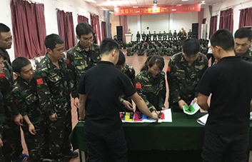 ������Ƹ�������������鹲ͬ��Ŀ��(bi��o)�^����