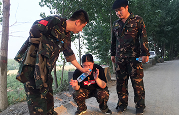 �](m��i)�б��˸��ߵ�ɽ���](m��i)�б��_���h(yu��n)��·��