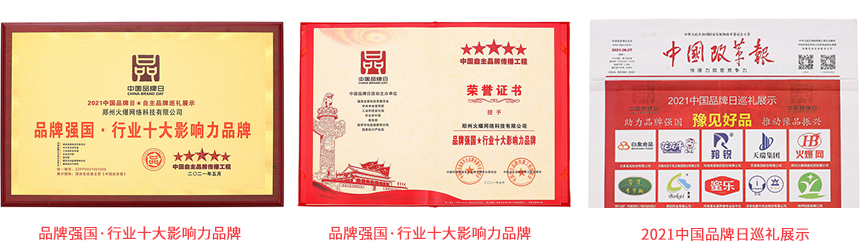 �𱬾W(w��ng)�Y�|(zh��)�J(r��n)�C