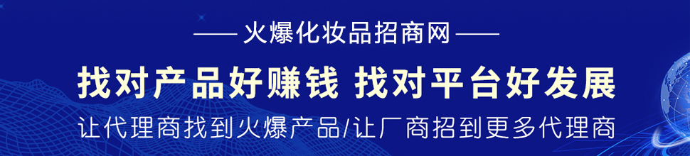 �𱬻��yƷ���̾W(w��ng)�c�f(w��n)����I(y��)�������