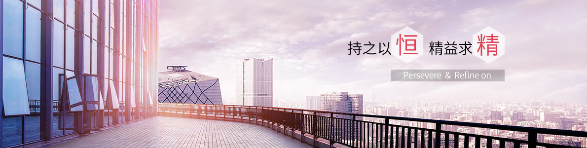 �����|�����Q(m��o)���޹�˾