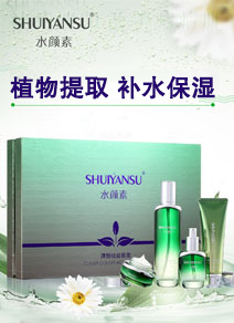 �V����������Ƽ����޹�˾