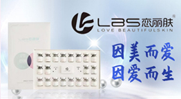 �V���Б����w����Ƽ����޹�˾